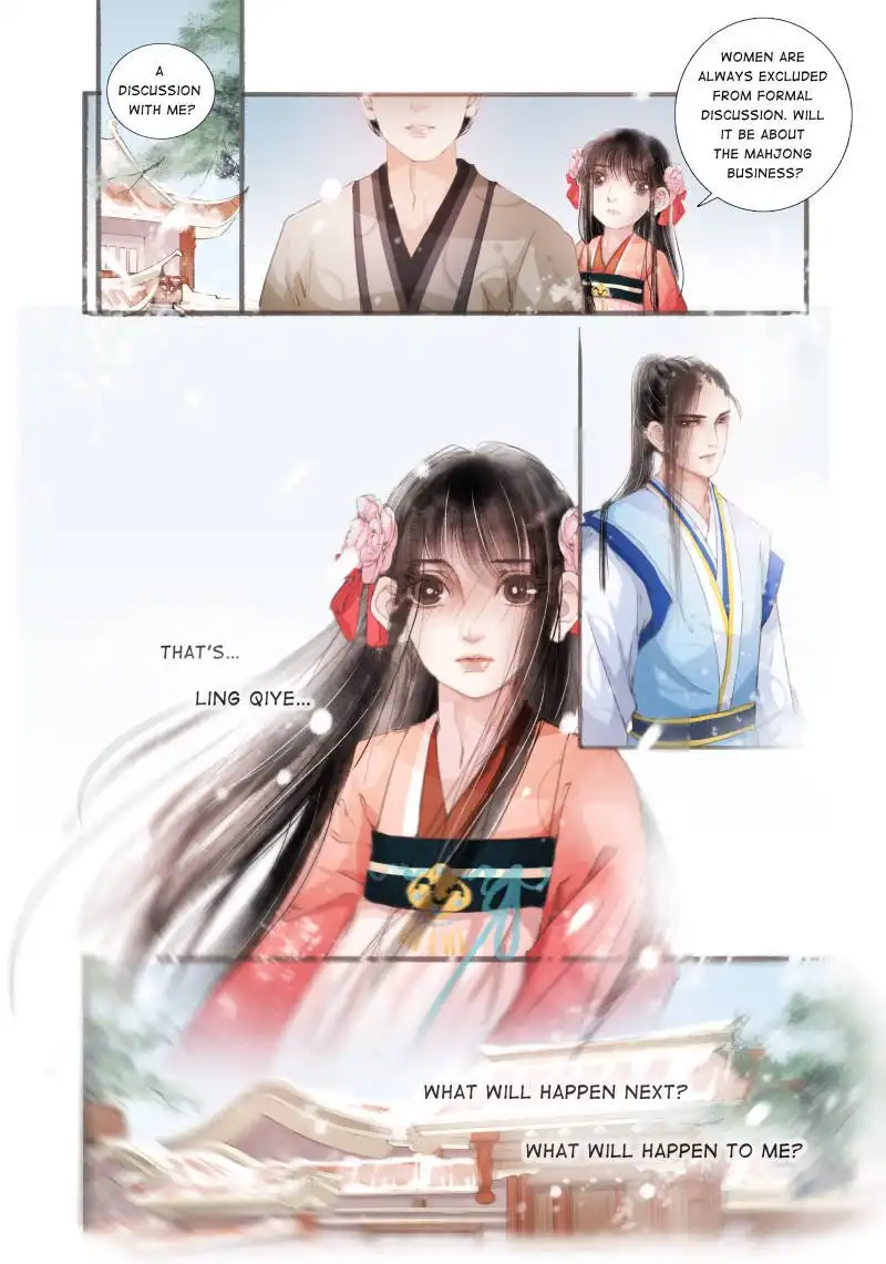 My Dear Concubine Chapter 14 12